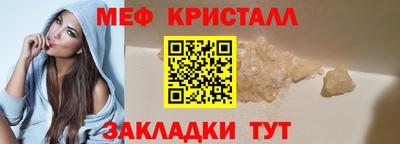 кокс Кандалакша