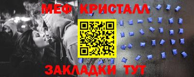 кокс Кандалакша