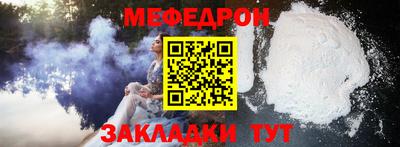 кокс Кандалакша