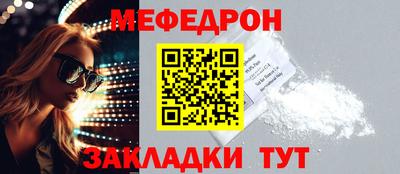 ешки Канаш