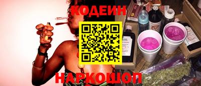 кокс Кандалакша