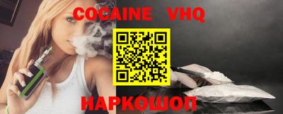 ешки Канаш