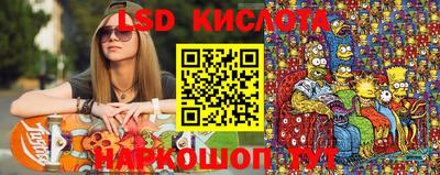 кокс Кандалакша
