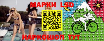 кокс Кандалакша