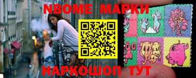 ешки Канаш