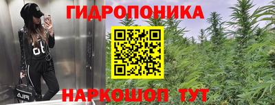 мефедрон Камышлов