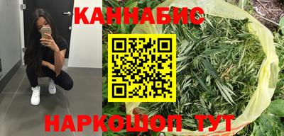 мефедрон Камышлов