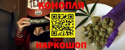 ешки Канаш
