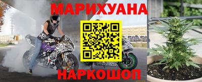 мефедрон Камышлов