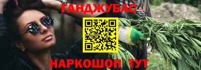 мефедрон Камышлов