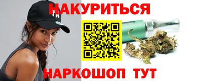 кокс Кандалакша