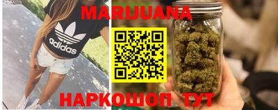 кокс Кандалакша
