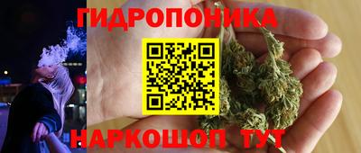 мефедрон Камышлов