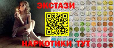 ешки Канаш
