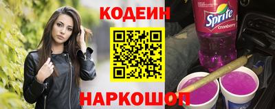 кокс Кандалакша