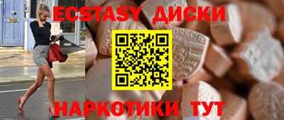 ешки Канаш