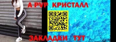 кокс Кандалакша