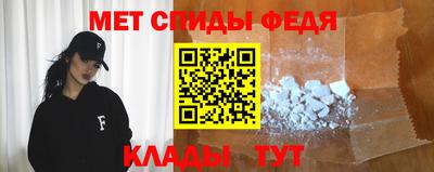ешки Канаш