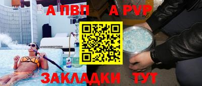 кокс Кандалакша