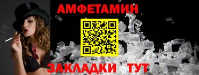 кокс Кандалакша
