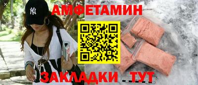 кокс Кандалакша