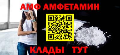 кокс Кандалакша