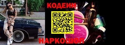 кокс Кандалакша