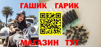 ешки Канаш