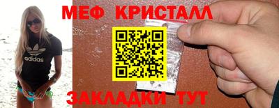 кокс Кандалакша