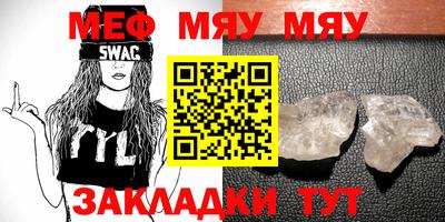 ешки Канаш