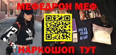 ешки Канаш