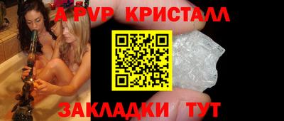 кокс Кандалакша